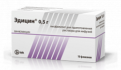 Edisin
