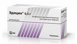 Edisin