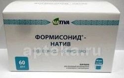 ФОРМИСОНИД НАТИВ порошок для ингаляций 4,5мкг N60
