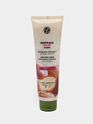 Питательный гоммаж Yves Rocher, для тела с маслом карите