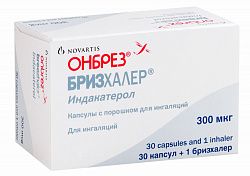 ОНБРЕЗ БРИЗХАЛЕР капсулы 300мкг N30