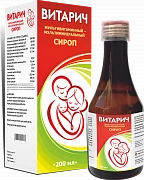VITARICH sirop 200ml