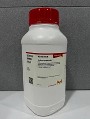 Пропионат натрия W518905