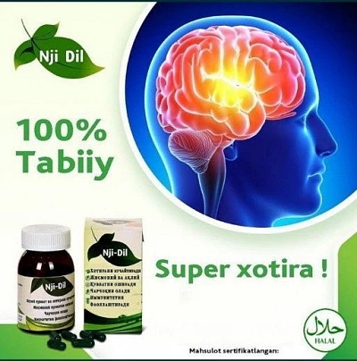 Nji dil eslab qolish qobilyatini oshirish uchun Нжи дил Развитие памяти:uz:Nji dil eslab qolish qobilyatini oshirish uchun