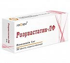 РОЗУВАСТАТИН ЛФ таблетки 5мг N30