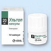 Ультоп