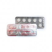 DIMEDROL tabletkalari 50mg N10