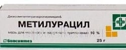МЕТИЛУРАЦИЛ мазь 25г 10%