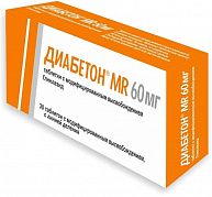 ДИАБЕТОН MR таблетки 60мг N60