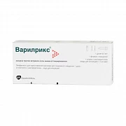 VARILRIKS VAKSINA JIVAYA poroshok dlya ineksiy 0,5ml 1 doza