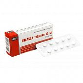 VIKASOL tabletkalari 15mg N20