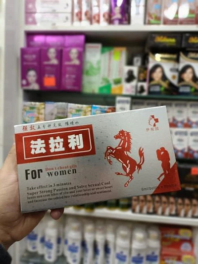 Капли For women Капли For women