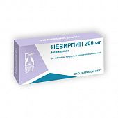 NEVIRPIN tabletkalari 200mg N30