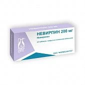 Невирпин