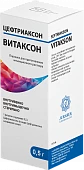 VITAKSON poroshok 1,0g N1