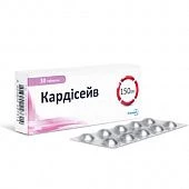 Кардисейв