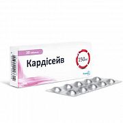 KARDISEYV tabletkalari 75mg N30