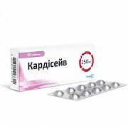 KARDISEYV tabletkalari 75mg N30