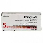 КОРОНАЛ 0,005 таблетки N60