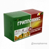 ГРИППОМИКС порошок со вкусом апельсина N10