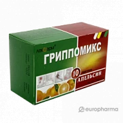 GRIPPOMIKS poroshok so vkusom apelsina N10