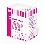 Офтальрон