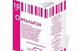 Офтальрон