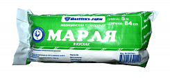 Марля медицинская, отбеленная в кусках 5 м х 84 см:uz:5 m x 84 sm bo'laklarga bo'lingan oqartirilgan tibbiy doka