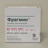 FRAGMIN eritma 1ml anti-xa 10000ME/ml N10
