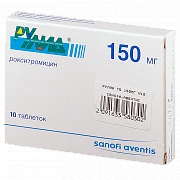 РУЛИД 0,15 таблетки N10