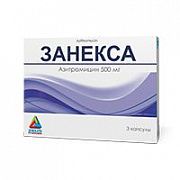 ZANEKSA kapsulalar  500mg N3