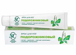 Крем для ног "Подорожниковый" 50 мл:uz:Oyoq kremi "Plantain" 50 ml