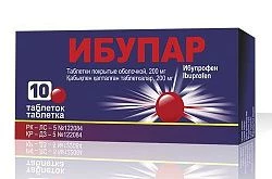 ИБУПАР 400/325 таблетки 400мг/325мг N10