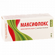 Максифлокс