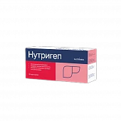 NUTRIGEP sashe 5g N30