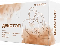 Декстоп 150мг N30