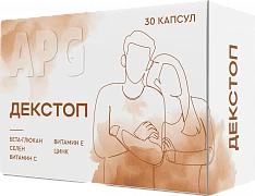 Dekstop 150mg N30