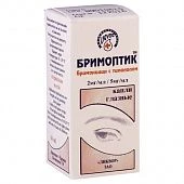 Brimoptik