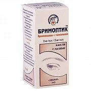 БРИМОПТИК капли глазные 10мл 2мг/мл