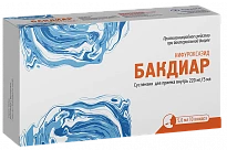 БАКДИАР суспензия для приёма внутрь 5 мл 220 мг/5 мл N20
