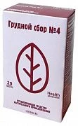 СБОР ГРУДНОЙ 2,0 N4