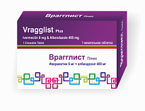 VRAGGLIST PLYUS tabletkalari 400mg N1