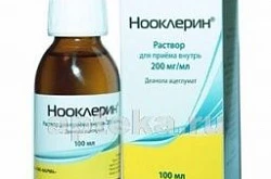Нооклерин