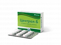 ЦЕНТРАЛ Б капсулы N15