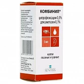 КОМБИНИЛ капли 5 мл 0,3% + 0,1% N1