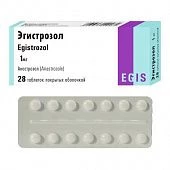 ЭГИСТРОЗОЛ