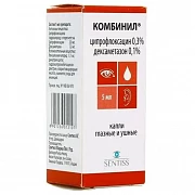 КОМБИНИЛ капли 5 мл 0,3% + 0,1% N1