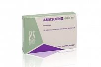 АМИЗОЛИД таблетки 400мг N10