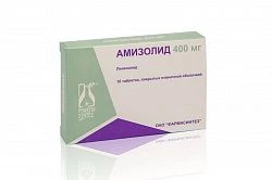 АМИЗОЛИД таблетки 400мг N10