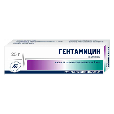 Гентамицин мазь в Ташкенте, купить в аптеке Гентамицин мазь, аналоги ...